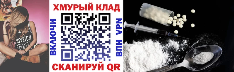 Купить где  Воткинск  Героин афганец 