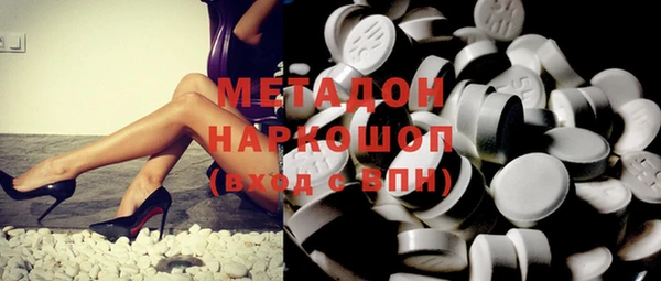 стаф Балабаново