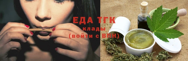 сатива Баксан