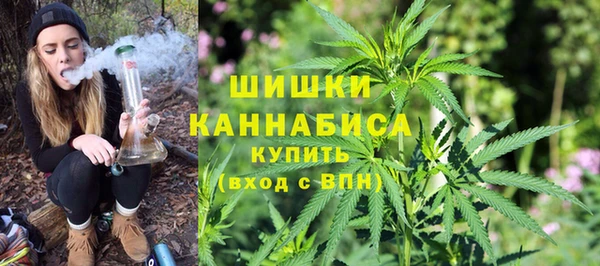 стаф Балабаново