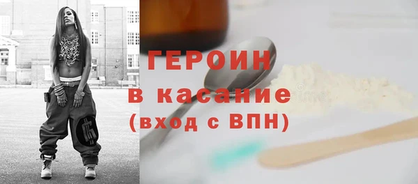 сатива Баксан