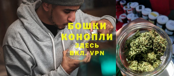стаф Балабаново