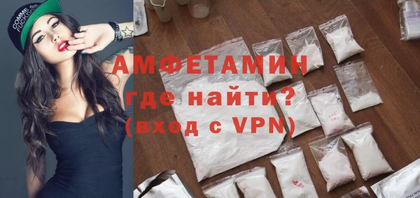 стаф Балабаново
