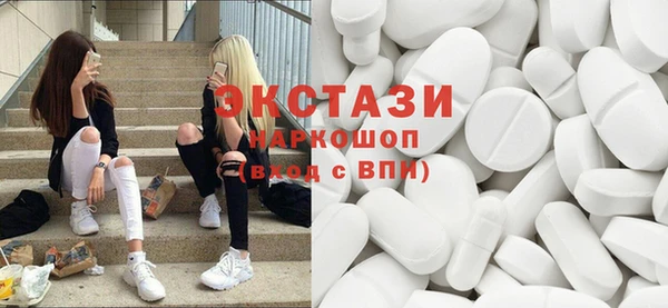 стаф Балабаново